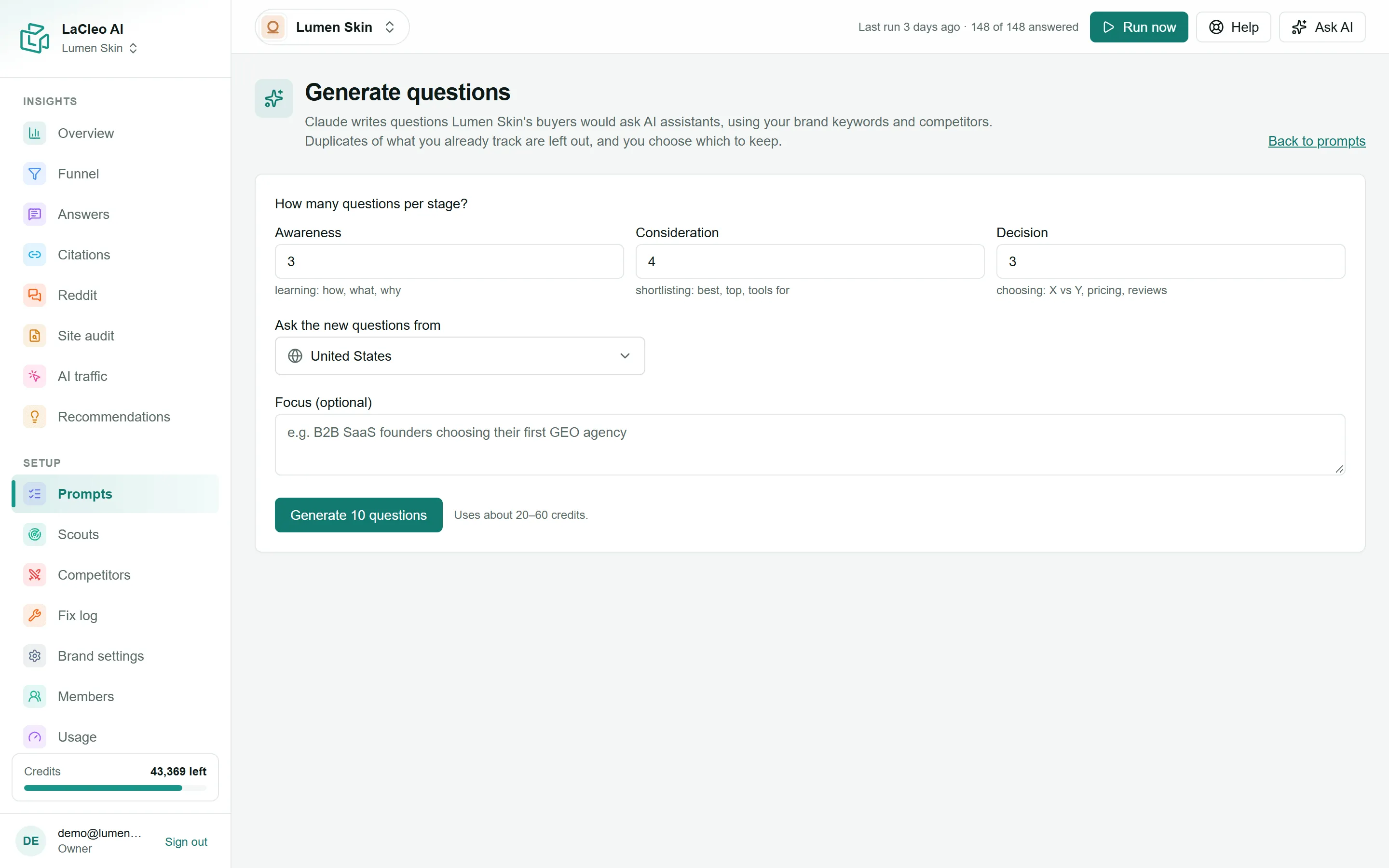 The Generate questions page